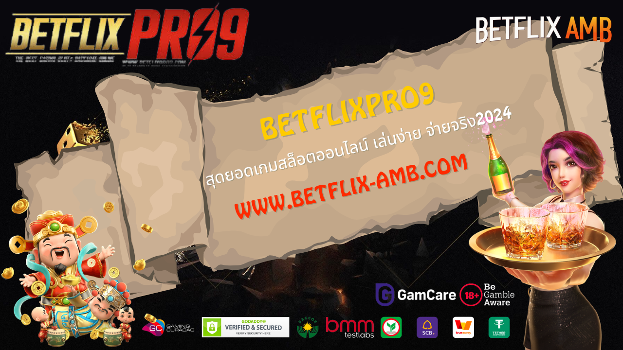 betflixpro9