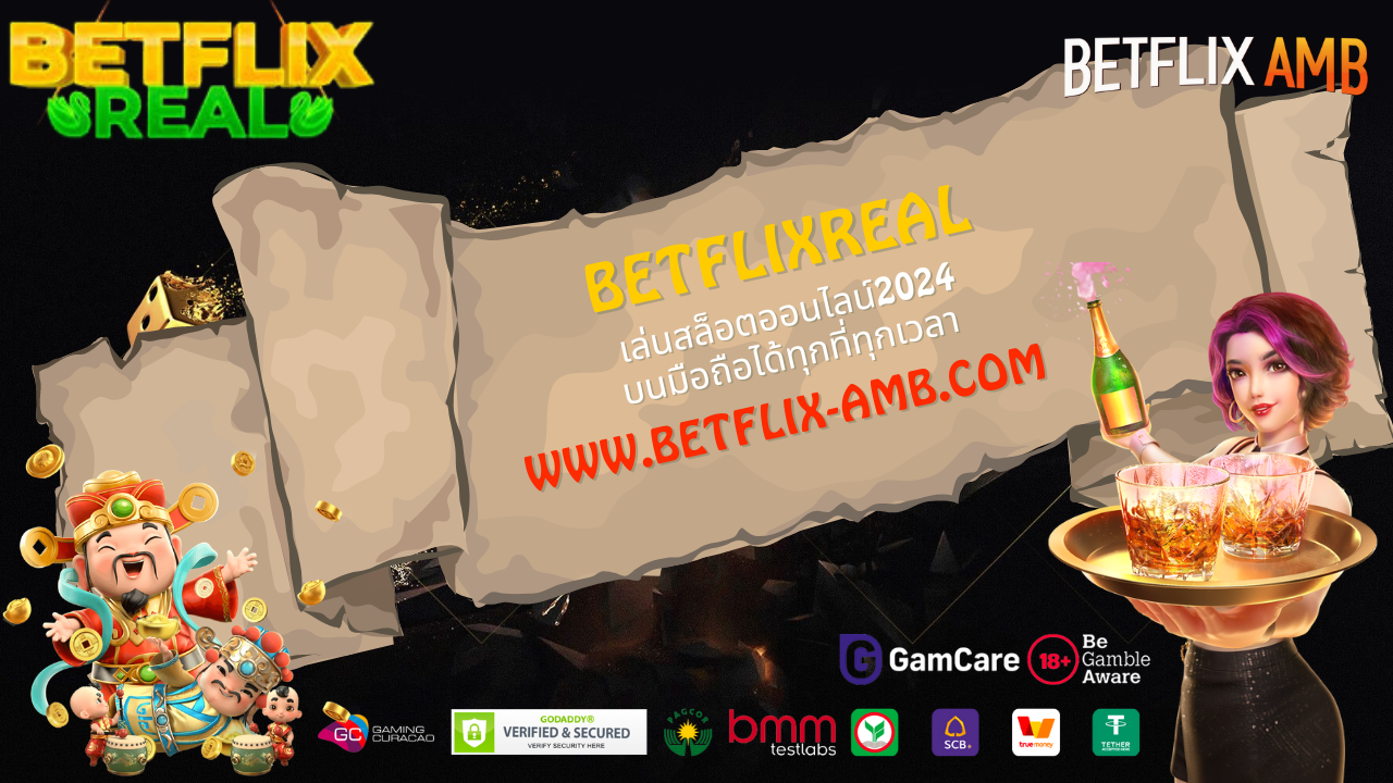 betflixreal