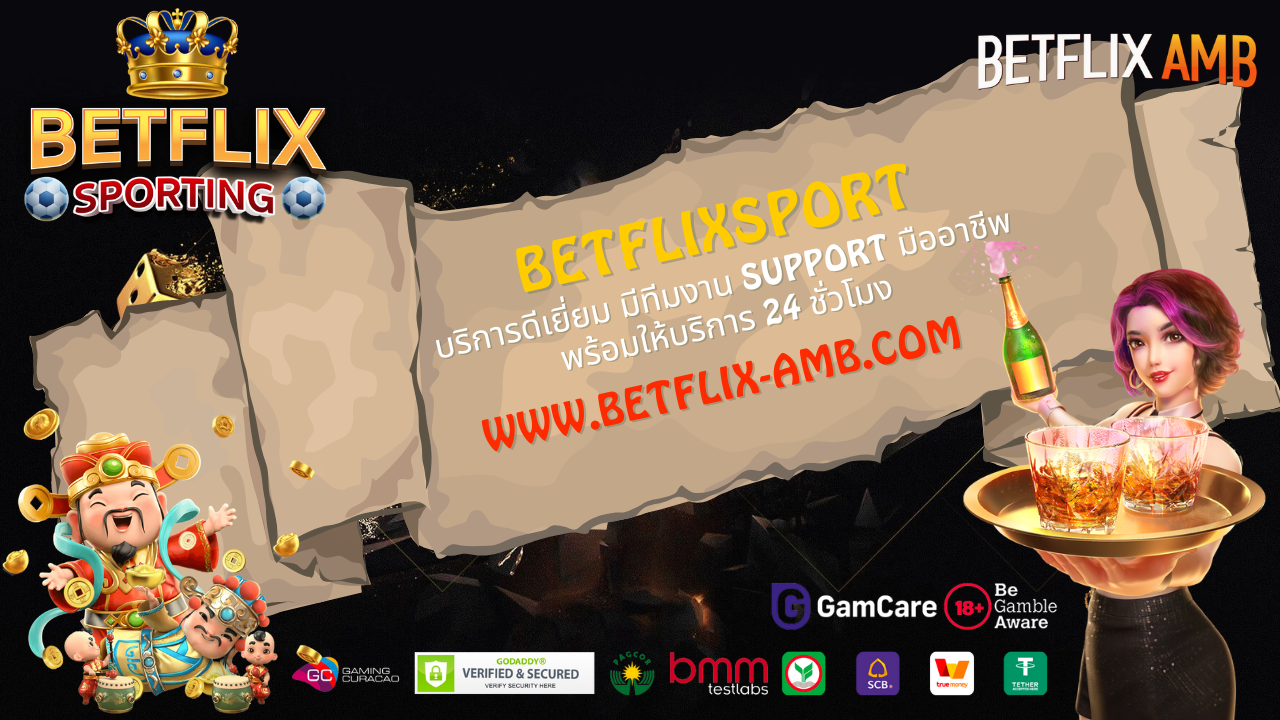 betflixsport