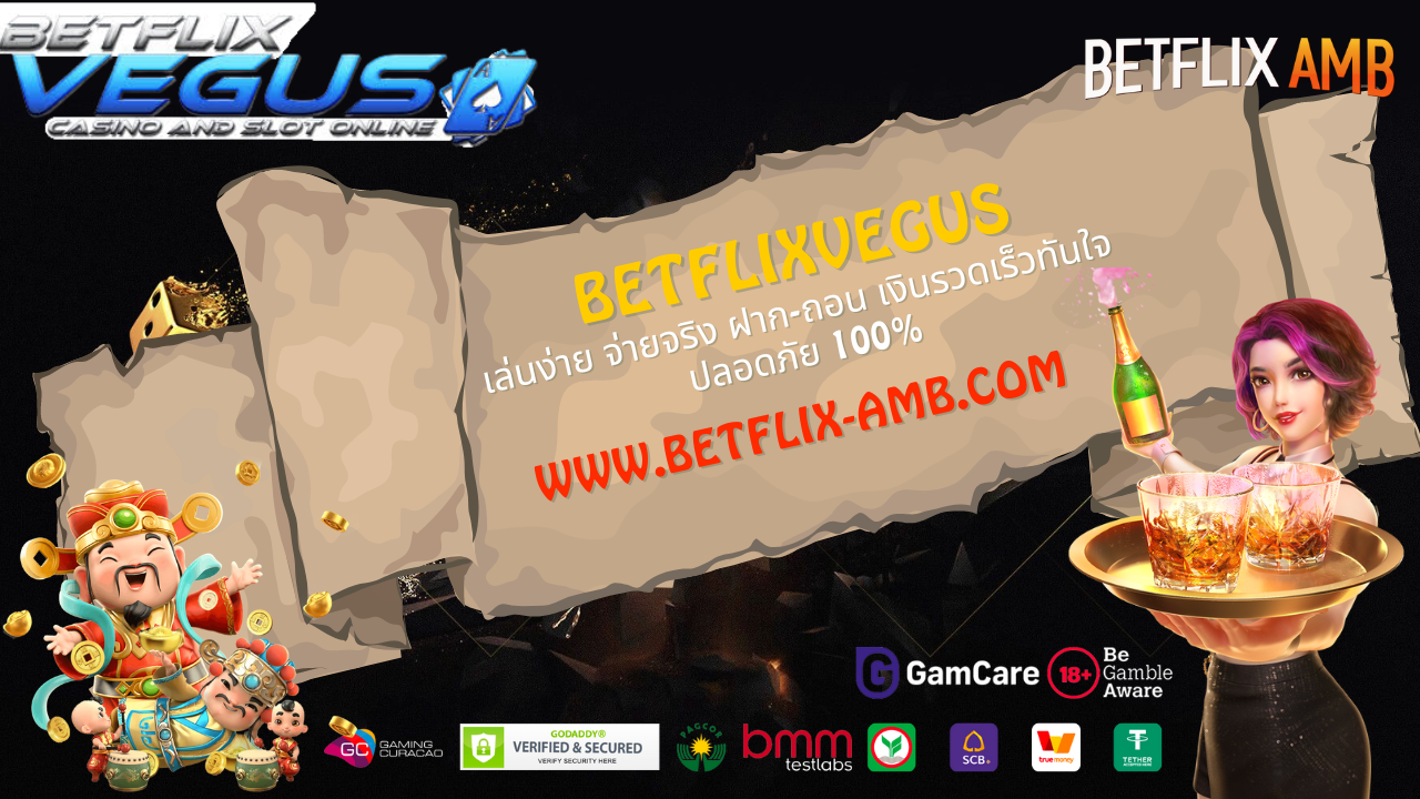 betflixvegus