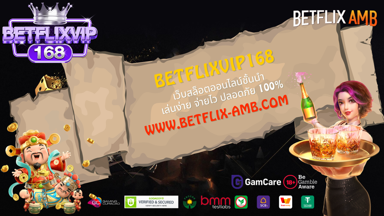 betflixvip168