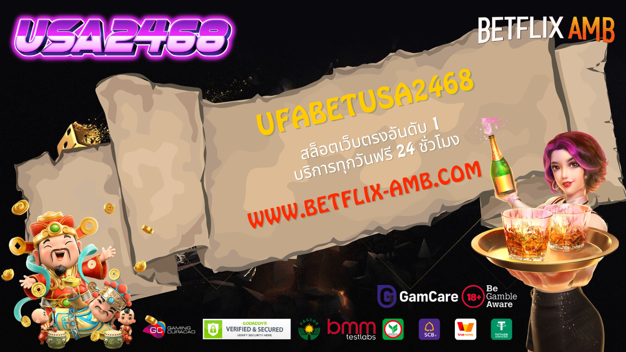 ufabetusa2468