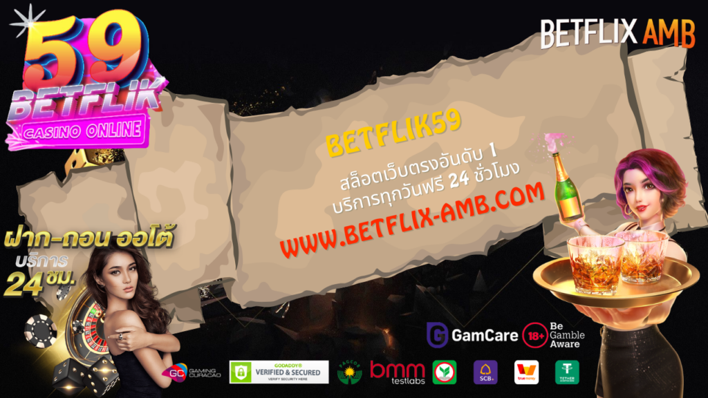 BETFLIK59