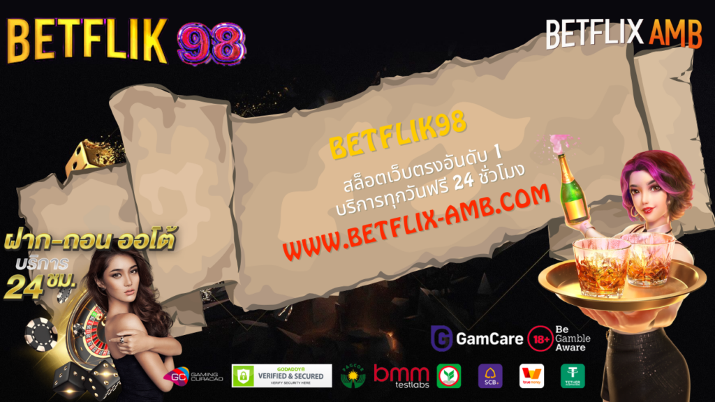 BETFLIK98