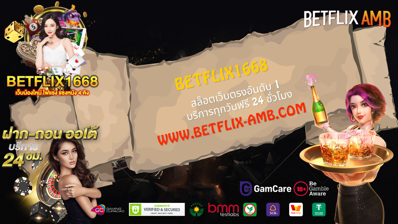 BETFLIX1668