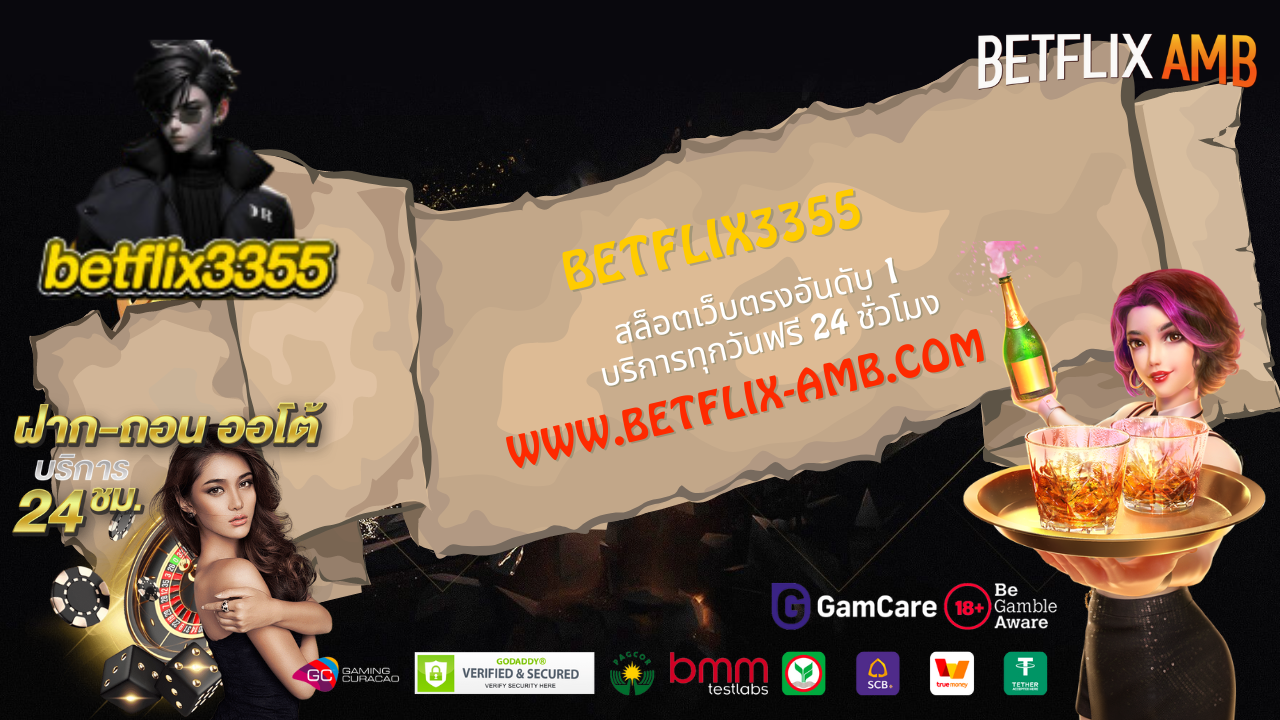 BETFLIX3355