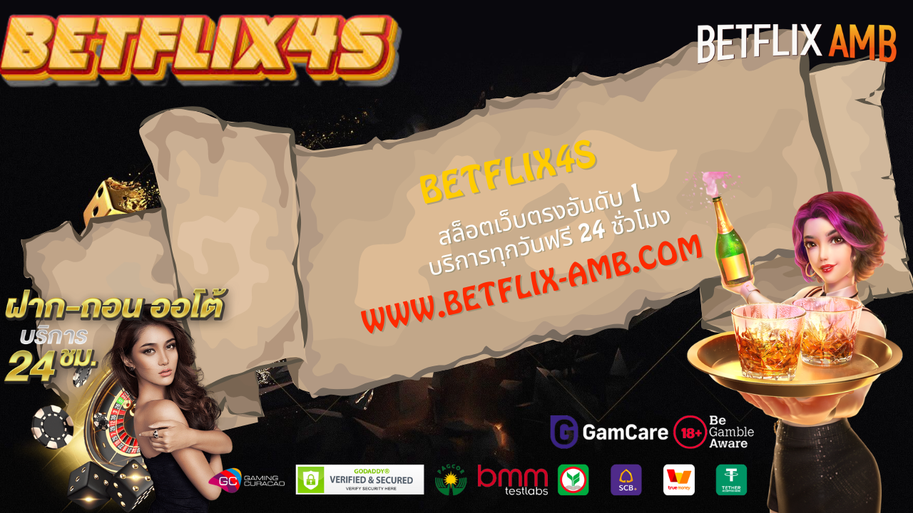 BETFLIX4S