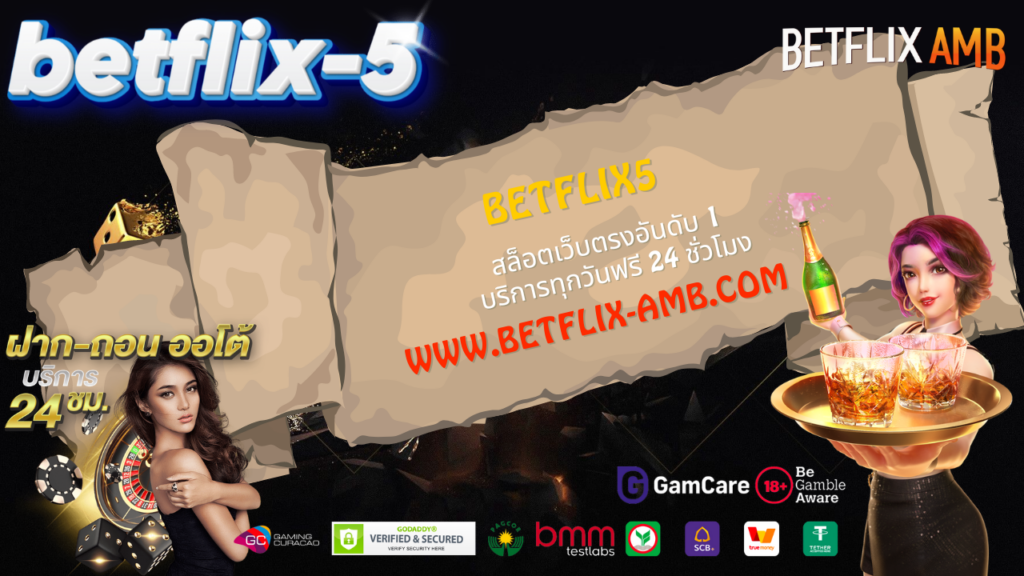 BETFLIX5