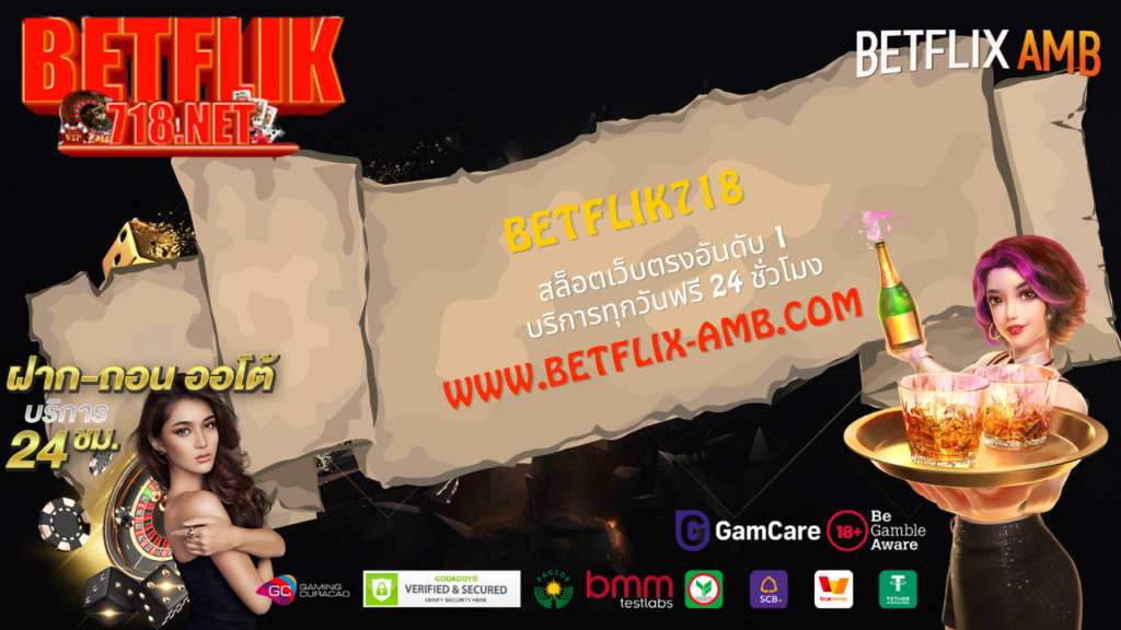 Betflik718