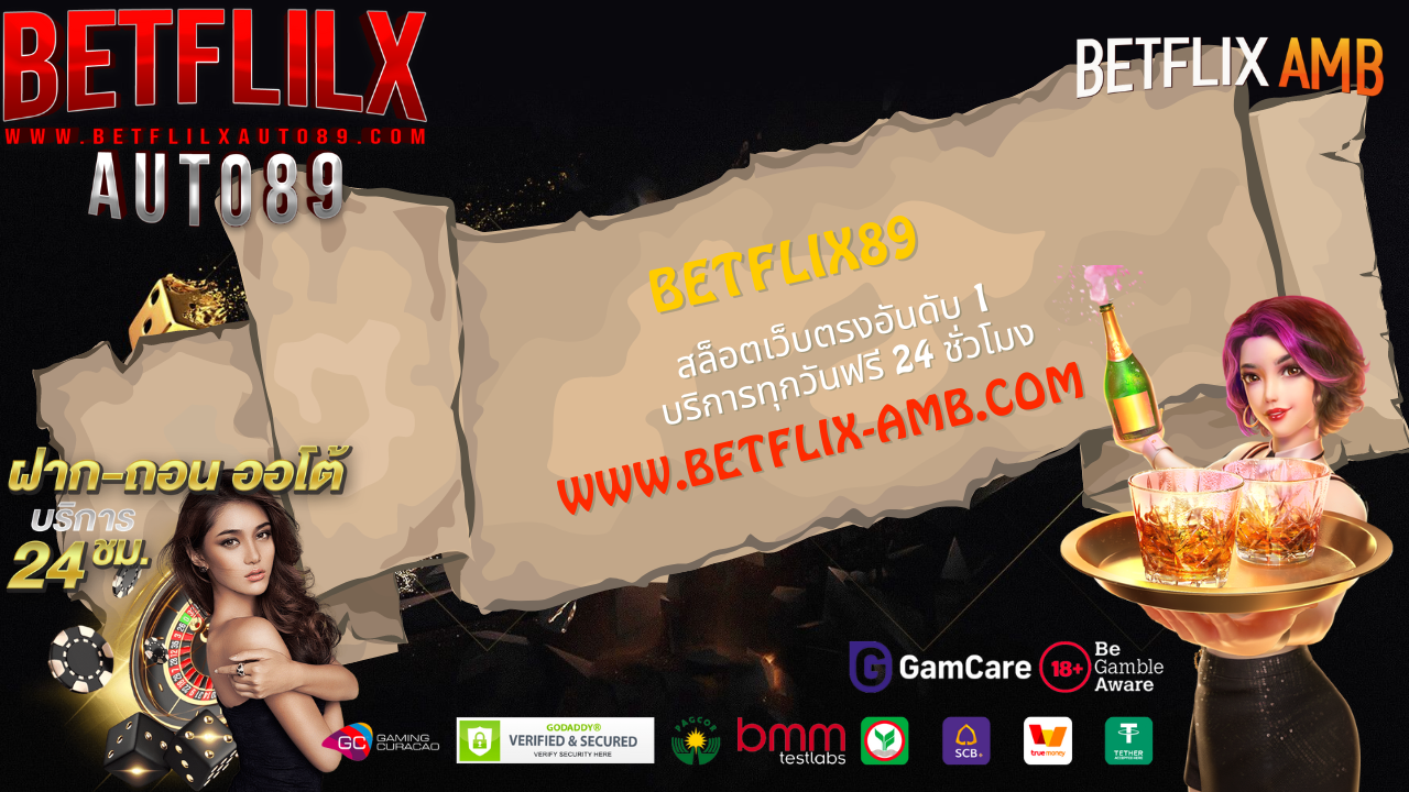 Betflix89