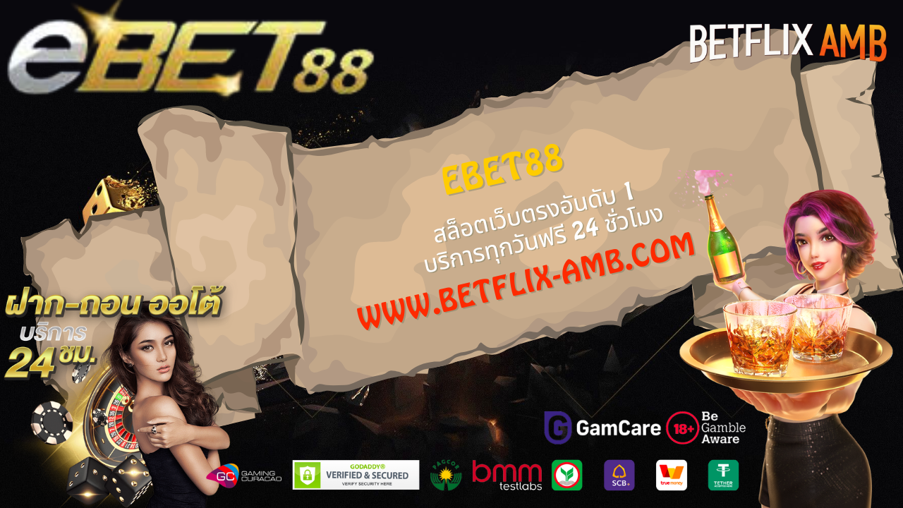 EBET88