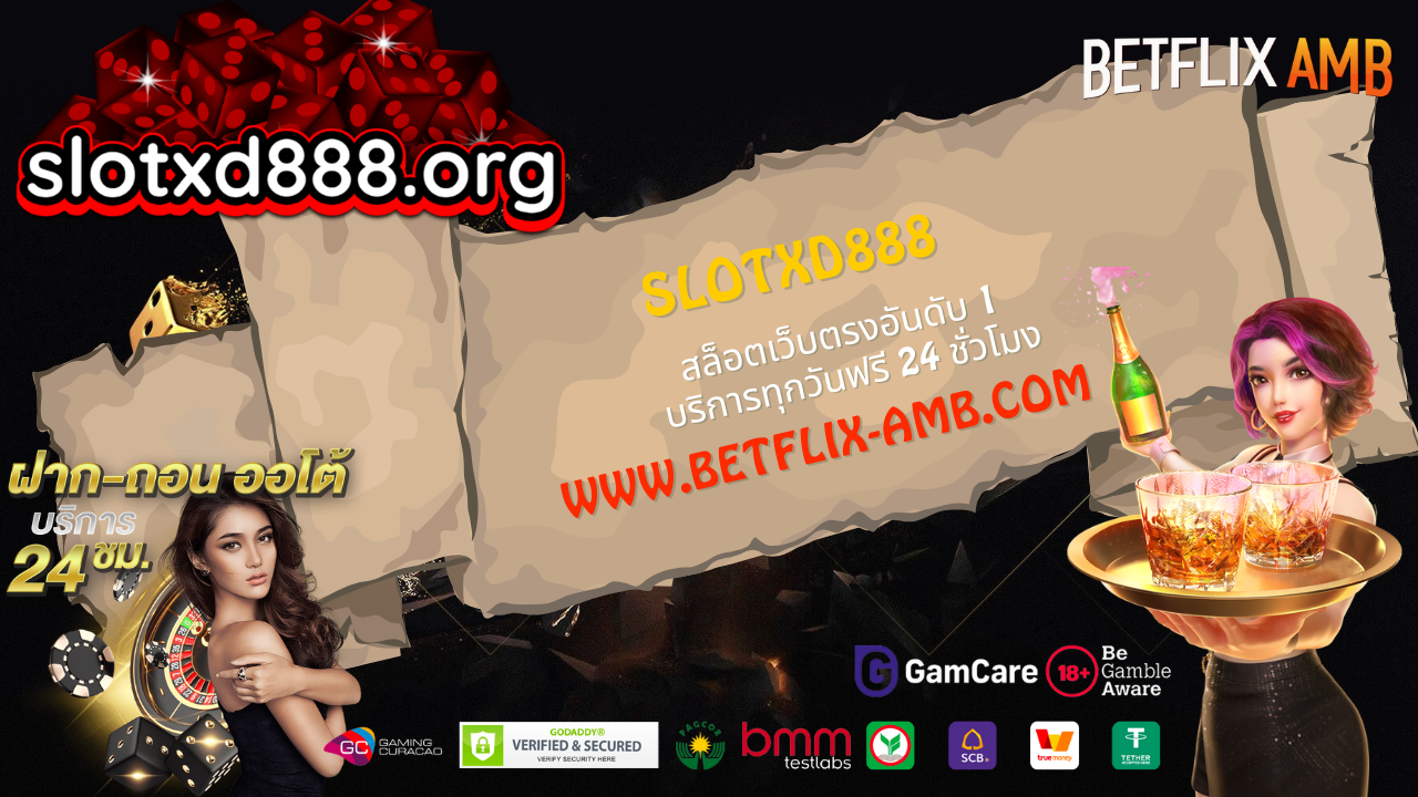 SLOTXD888