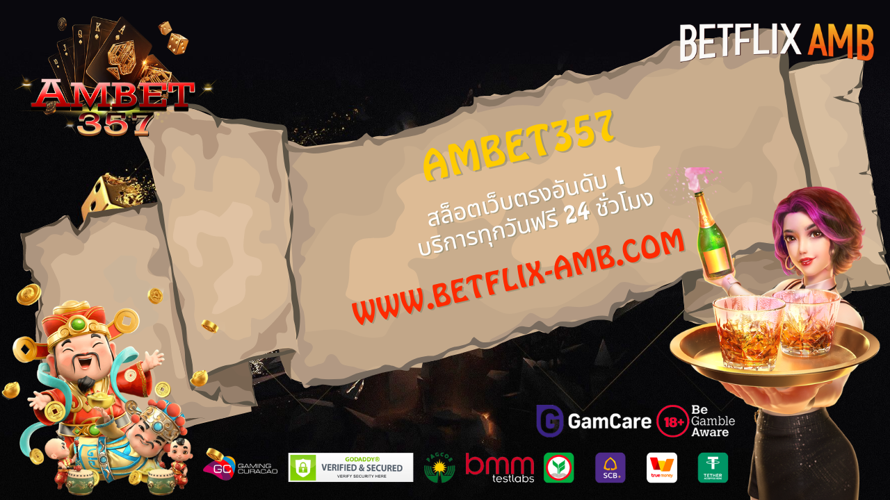 ambet357