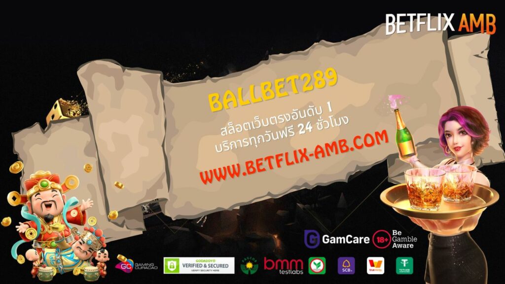 ballbet289