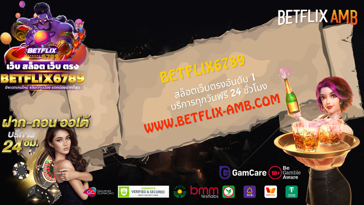 betflix6789