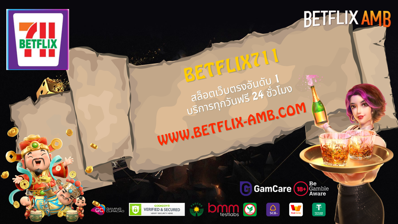 betflix711