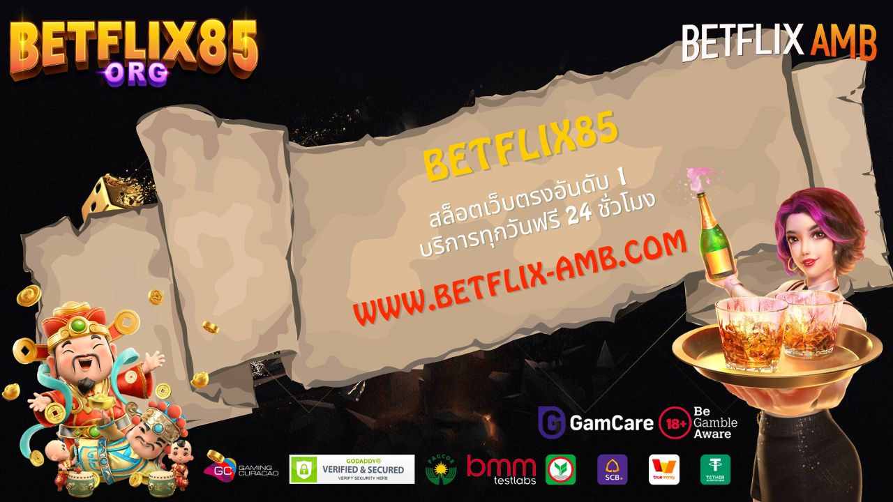 betflix85