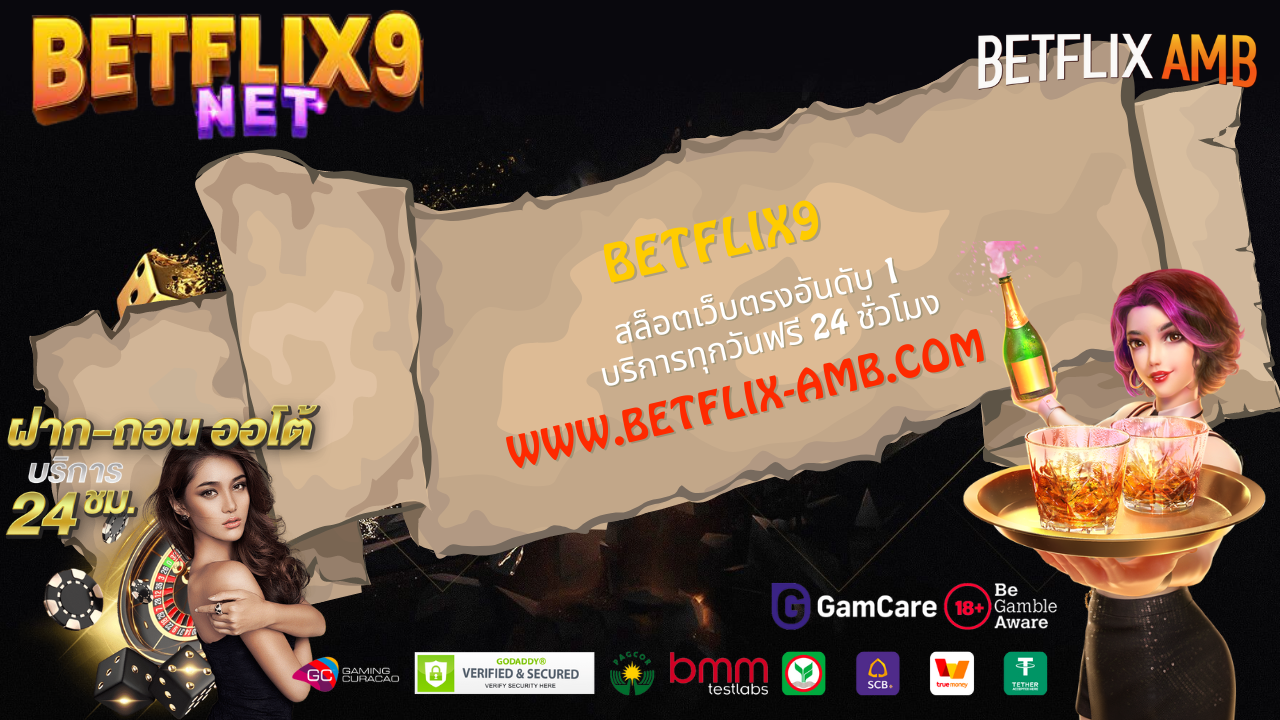 betflix9