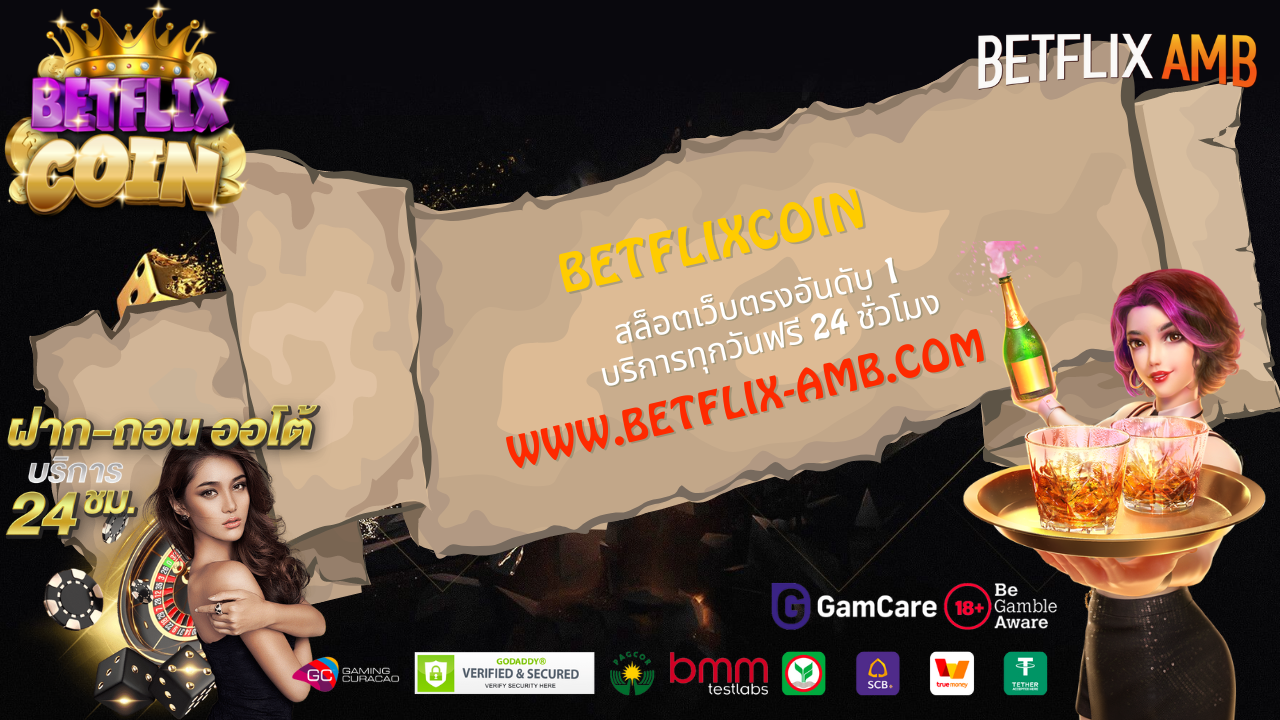 betflixcoin