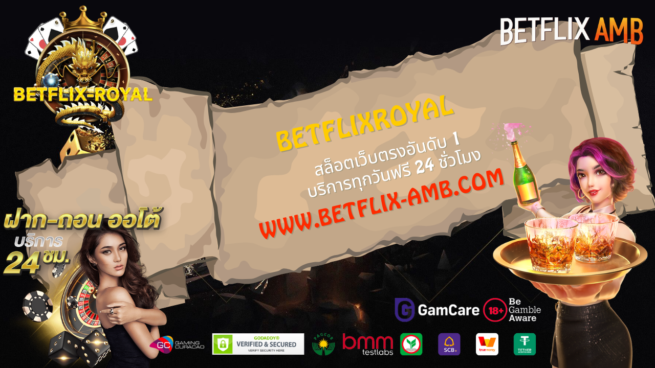 betflixroyal