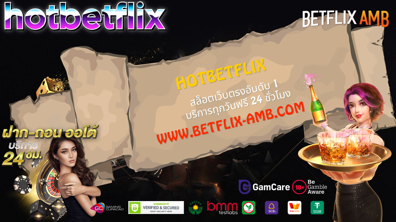 hotbetflix