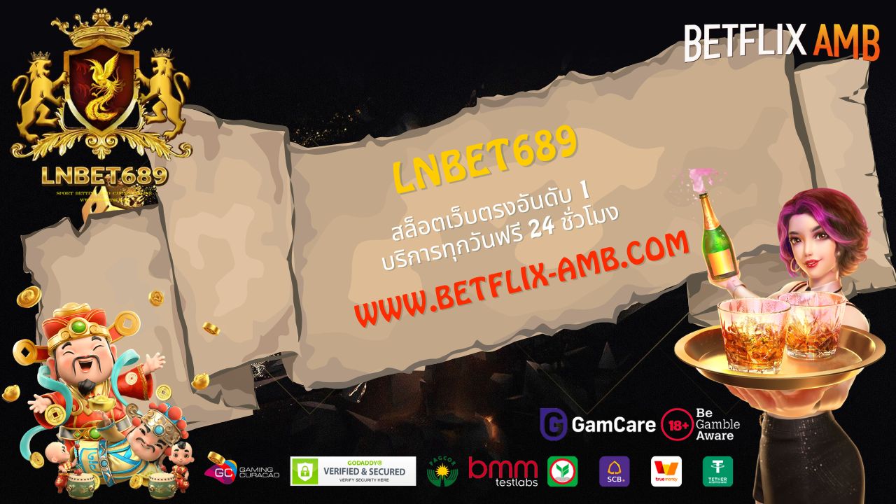 lnbet689