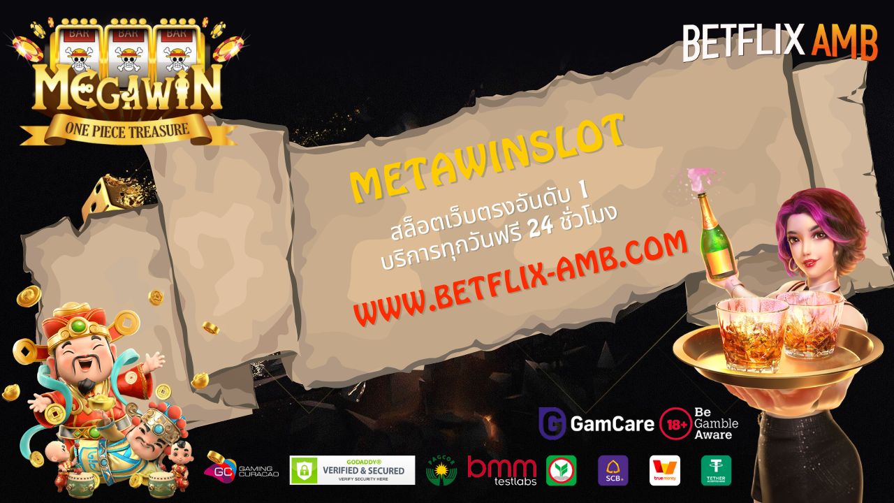 metawinslot