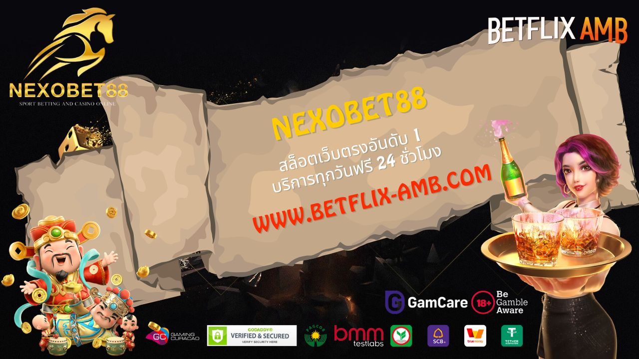 nexobet88