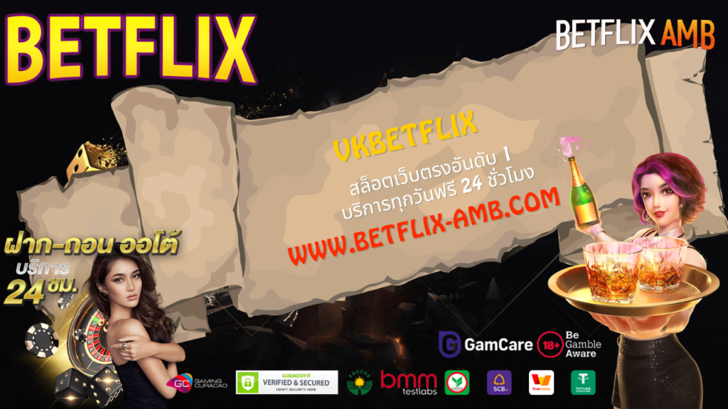 vkbetflix