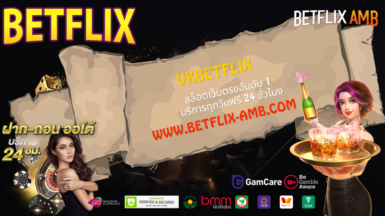 vkbetflix