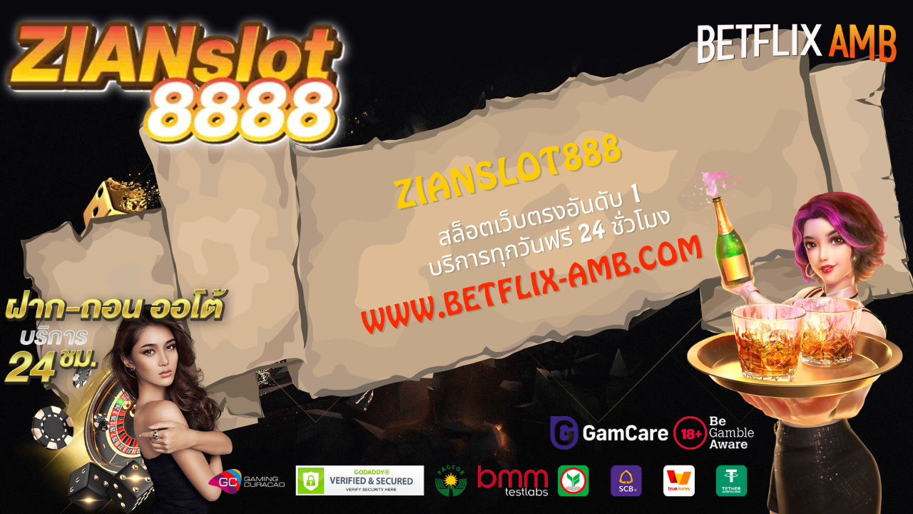 zianslot888